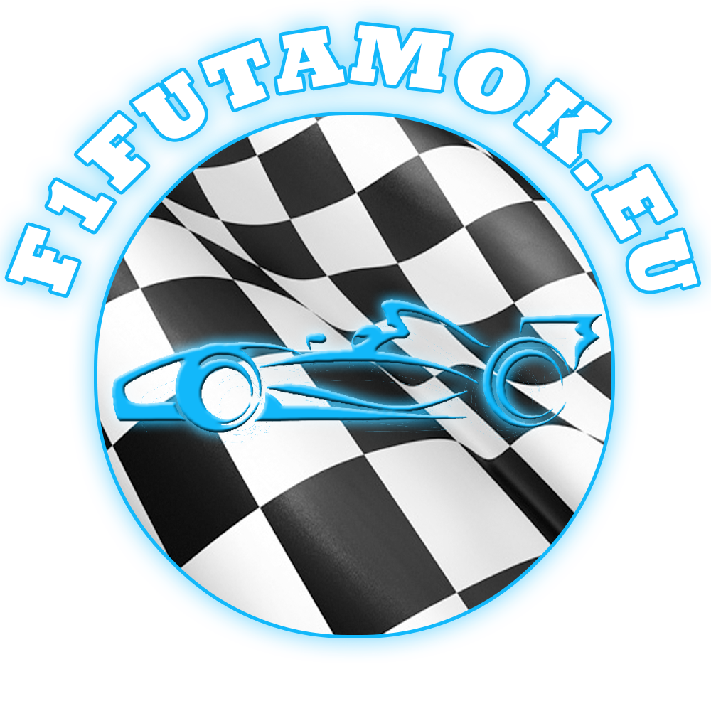 F1Futamok.Eu