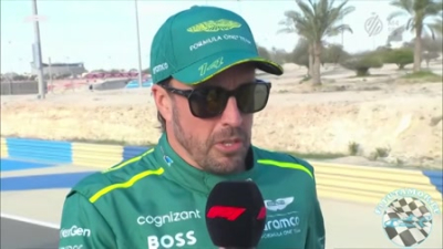 2024 R01 Bahrain Nagyd&iacute;j - Bahrain Pil&oacute;tapar&aacute;d&eacute;