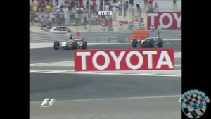 2004 R03 Bahrain Nagyd&iacute;j - Bahrain Futam