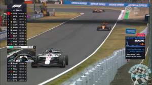 2025 R03 Jap&aacute;n Nagyd&iacute;j - Suzuka Futam