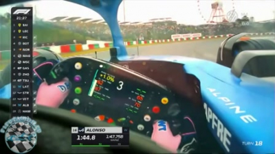 2022 R18 Jap&aacute;n Nagyd&iacute;j - Suzuka 1. szabadedz&eacute;s