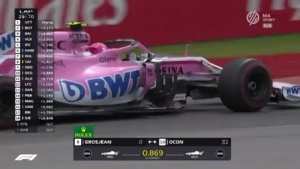 2018 R07 Kanadai Nagyd&iacute;j - Montreal
